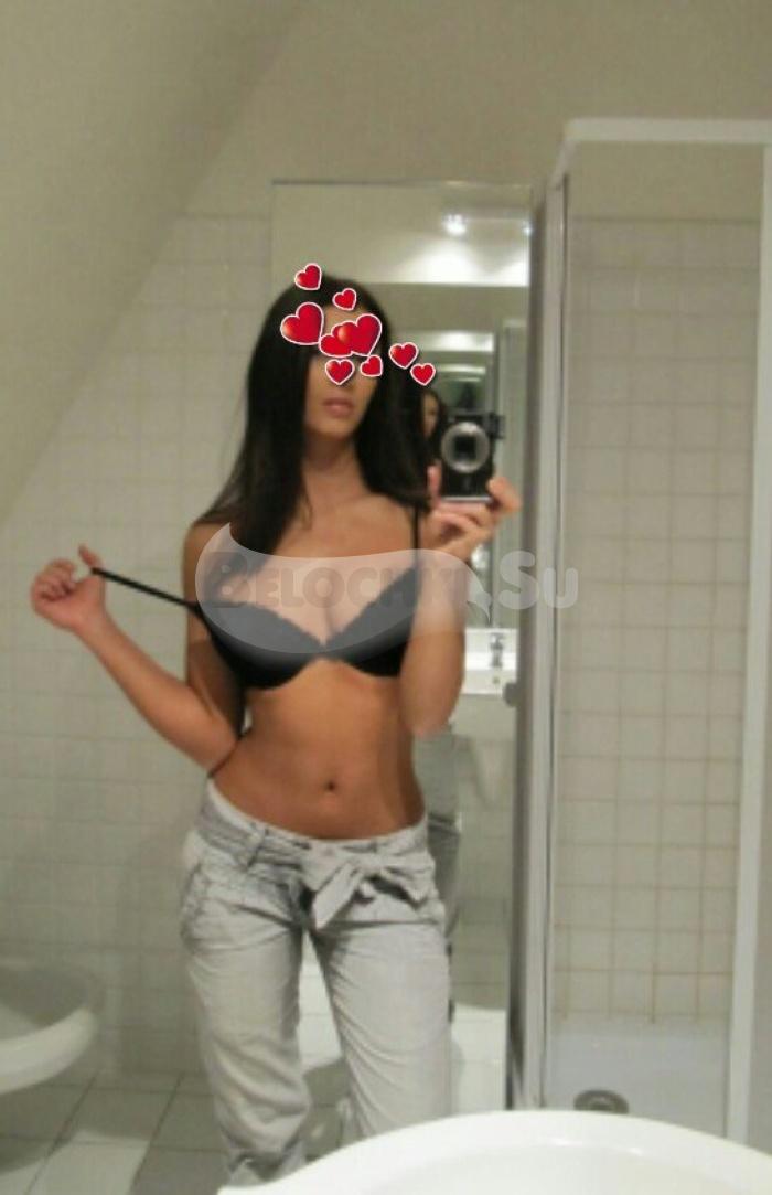 Катя